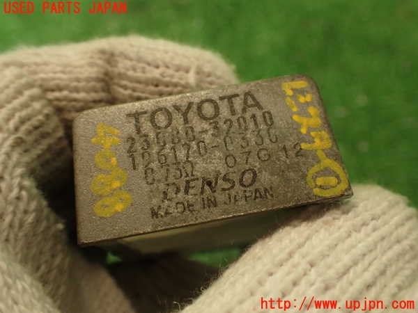 2UPJ-9240886881]センチュリー(GZG50)レジスター1 中古 (TOYOTA 23080-32010)_3