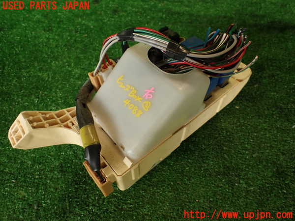 2UPJ-9240886742]センチュリー(GZG50)ヒューズボックス2 （室内 運転席側）中古_2