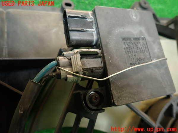 2UPJ-9240886836]センチュリー(GZG50)電動ファン1 中古_2