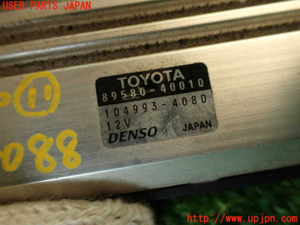 2UPJ-9240886156]センチュリー(GZG50)コンピューター11 中古 (TOYOTA 89580-40010 104993-4080)_4