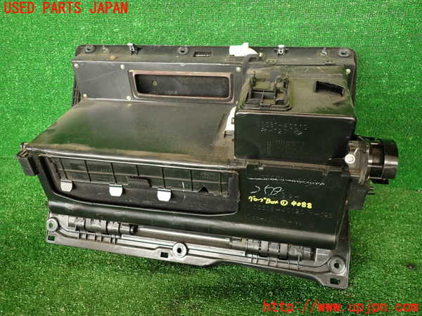2UPJ-9240887516]センチュリー(GZG50)グローブボックス1 中古_4