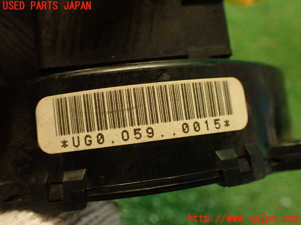 2UPJ-9240886800]センチュリー(GZG50)スパイラルケーブル(リール) 中古_3