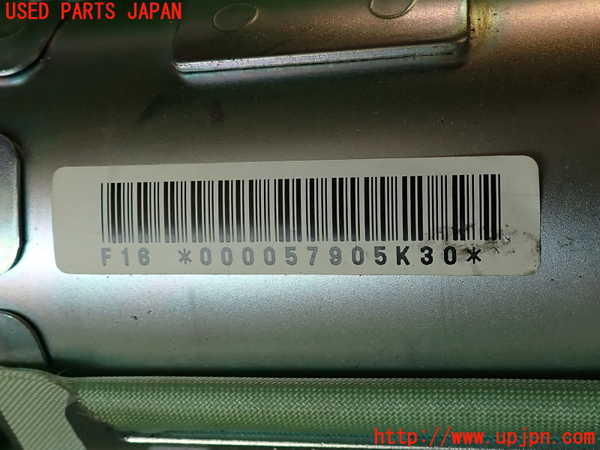 2UPJ-9240887870]センチュリー(GZG50)助手席側エアバッグカバー 中古_4