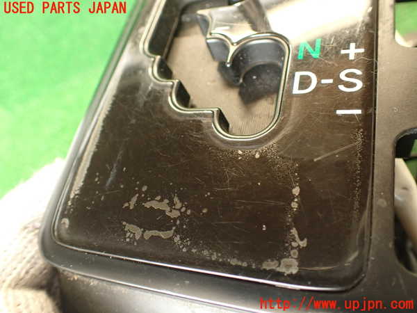 2UPJ-9240887555]センチュリー(GZG50)ATシフトレバー 中古_4