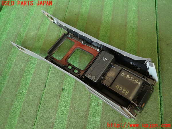 2UPJ-9240887540]センチュリー(GZG50)センターコンソール 中古 【ジャンク品】_5