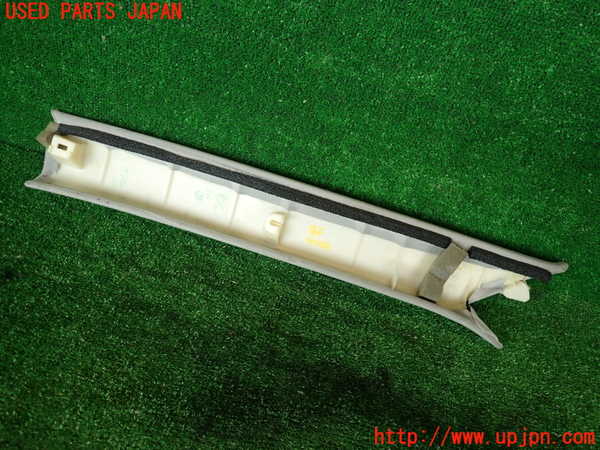2UPJ-9240887655]センチュリー(GZG50)右フロントピラートリム 中古_5