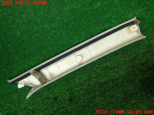 2UPJ-9240887660]センチュリー(GZG50)左フロントピラートリム 中古_5