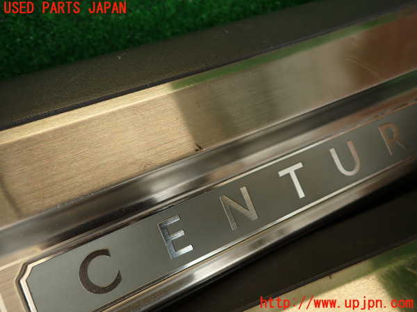 2UPJ-9240887740]センチュリー(GZG50)スカッフプレート 中古_4