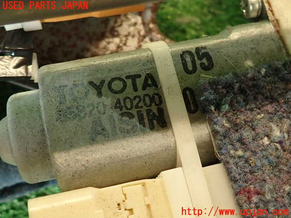 2UPJ-9240887496]センチュリー(GZG50)シートレール①1 （2列目 右側）中古_3