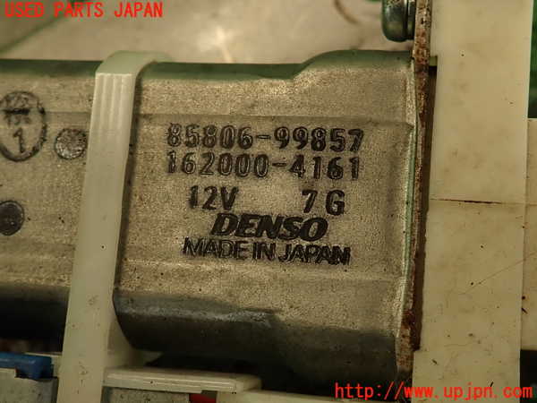 2UPJ-9240887497]センチュリー(GZG50)シートレール②2 （2列目 左側）中古_4