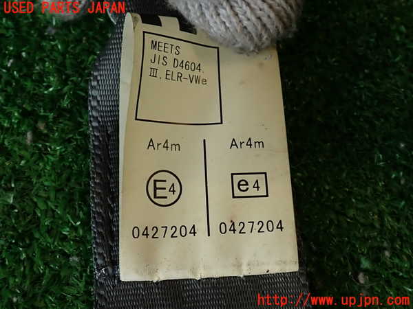 2UPJ-9240887135]センチュリー(GZG50)真中2列目シートベルト 中古_5