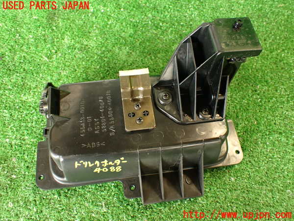 2UPJ-9240887810]センチュリー(GZG50)ドリンクホルダー 中古_5