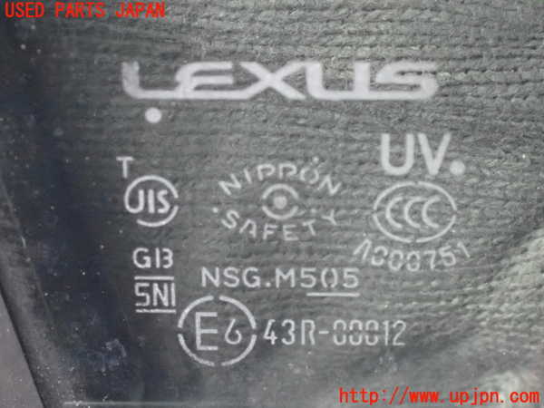 2UPJ-9240891230]レクサス・IS350(GSE31)右前ドア 中古 NSG M5O5 43R-00012_4