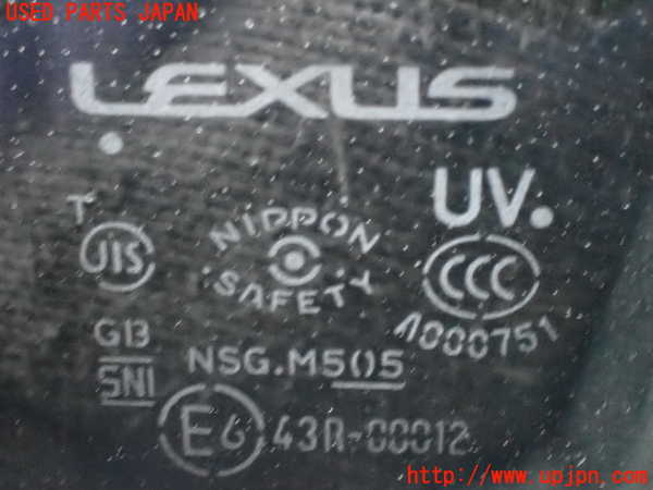 2UPJ-9240891260]レクサス・IS350(GSE31)左前ドア 中古 NSG M5O5 43R-00012_4