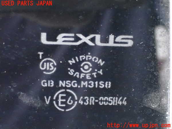 2UPJ-9240891290]レクサス・IS350(GSE31)右後ドア 中古 NSG M31S8 43R-005844_4