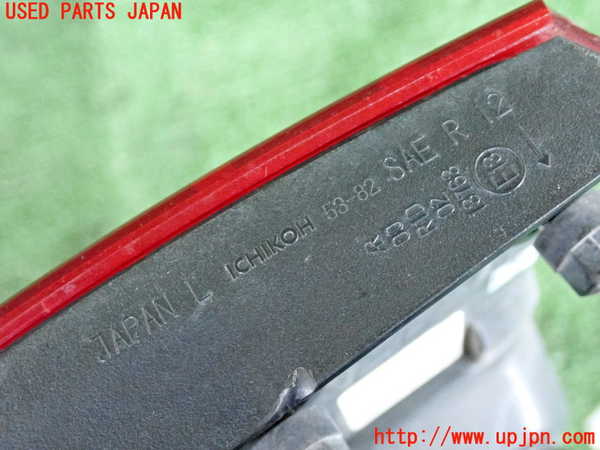 2UPJ-9240891552]レクサス・IS350(GSE31)左リアフィニッシャー 中古_3