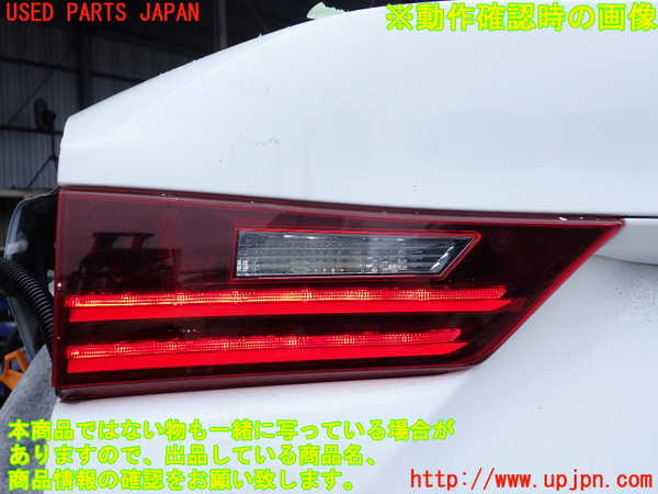 2UPJ-9240891552]レクサス・IS350(GSE31)左リアフィニッシャー 中古_5