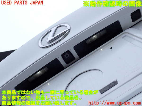2UPJ-9240891500]レクサス・IS350(GSE31)トランク 中古_5