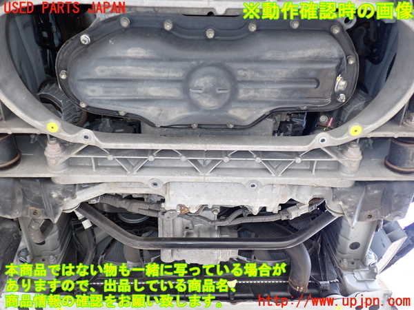 2UPJ-9240892010]レクサス・IS350(GSE31)エンジン 2GR-FSE 中古_5