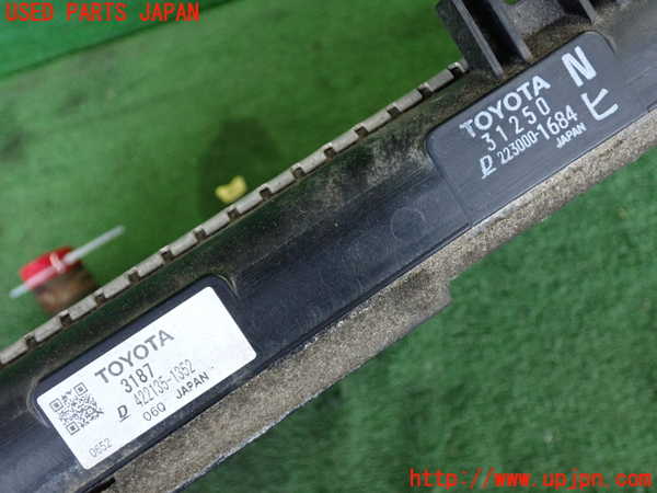 2UPJ-9240892321]レクサス・IS350(GSE31)ラジエーター1 中古_3