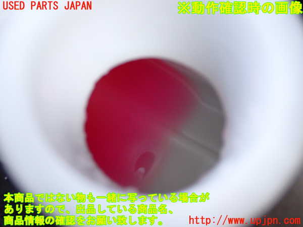 2UPJ-9240892410]レクサス・IS350(GSE31)ラジエータータンク 中古_3