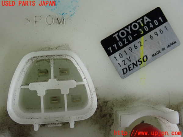 2UPJ-9240892510]レクサス・IS350(GSE31)燃料ポンプ 中古_4