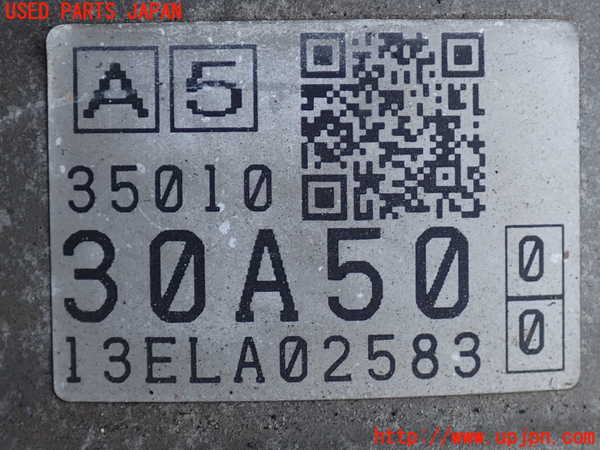 2UPJ-9240893010]レクサス・IS350(GSE31)ミッション AT 2GR-FSE 中古_3