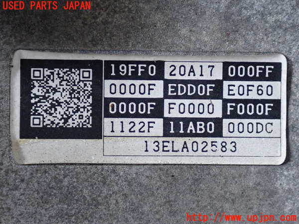 2UPJ-9240893010]レクサス・IS350(GSE31)ミッション AT 2GR-FSE 中古_4