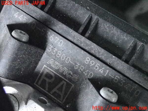 2UPJ-9240894040]レクサス・IS350(GSE31)ABSアクチュエーター 中古_3