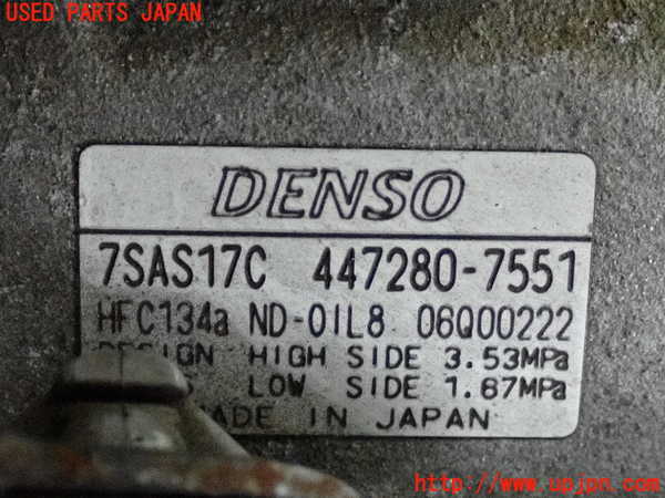 2UPJ-9240896025]レクサス・IS350(GSE31)エアコンコンプレッサー 中古_3