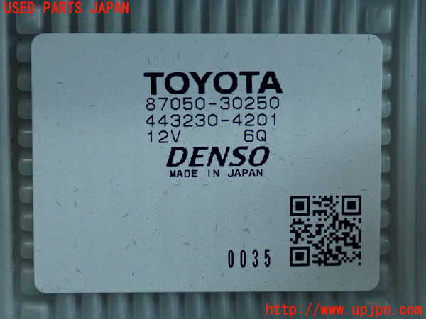 2UPJ-9240896081]レクサス・IS350(GSE31)エバポレーター1 中古_3