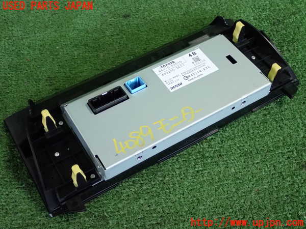 2UPJ-9240896629]レクサス・IS350(GSE31)モニター 中古_2