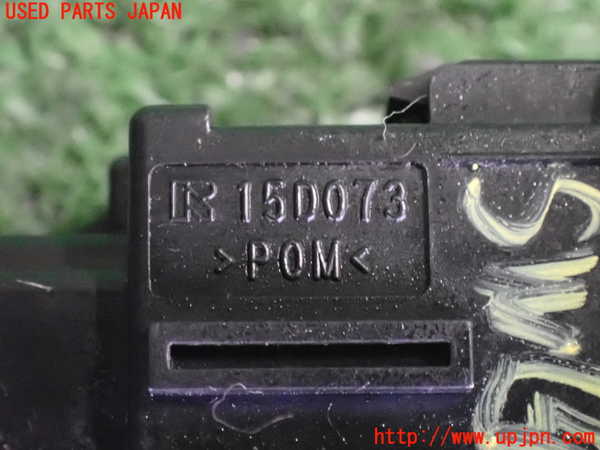 2UPJ-9240896309]レクサス・IS350(GSE31)スイッチ4(パーキングソナー) 中古_3