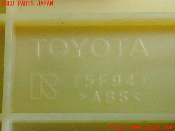 2UPJ-9240896312]レクサス・IS350(GSE31)スイッチ7(走行モード 横滑り防止OFF) 中古_3