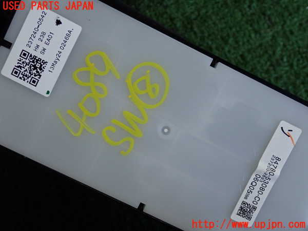 2UPJ-9240896313]レクサス・IS350(GSE31)スイッチ8(ナビ) 中古_3