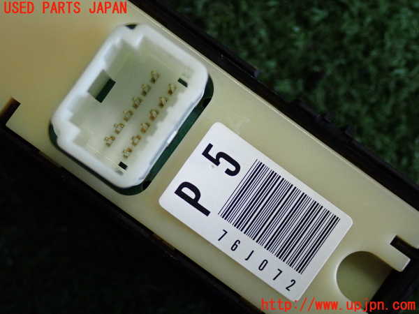 2UPJ-9240896245]レクサス・IS350(GSE31)左前パワーウィンドウスイッチ 中古_3