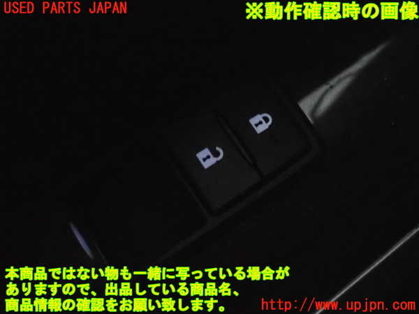 2UPJ-9240896245]レクサス・IS350(GSE31)左前パワーウィンドウスイッチ 中古_4
