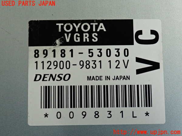 2UPJ-9240896149]レクサス・IS350(GSE31)コンピューター4(VGRS) 中古 89181-53030_3