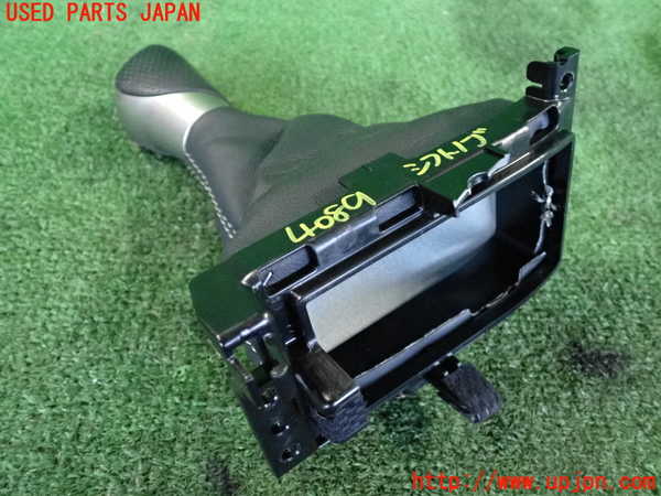 2UPJ-9240897570]レクサス・IS350(GSE31)シフトノブ 中古_3