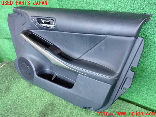 2UPJ-9240891234]レクサス・IS350(GSE31)右前ドア内張り 中古_2