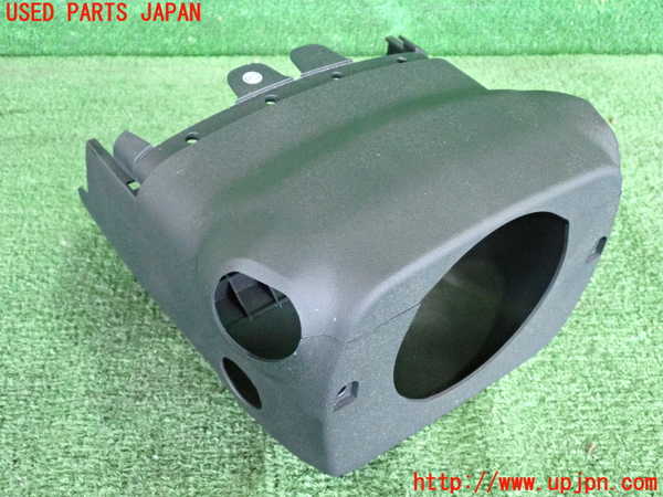 2UPJ-9240897905]レクサス・IS350(GSE31)コラムカバー 中古_2