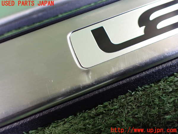 2UPJ-9240897740]レクサス・IS350(GSE31)スカッフプレート 中古_2