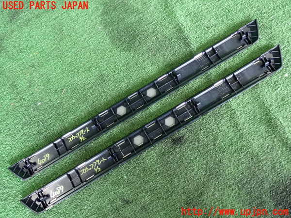 2UPJ-9240897740]レクサス・IS350(GSE31)スカッフプレート 中古_3