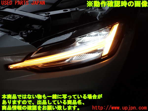 2UPJ-9240901132]ボルボ・V60(ZB420TM)左ヘッドライト LED 中古_4
