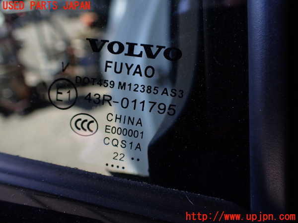 2UPJ-9240901290]ボルボ・V60(ZB420TM)右後ドア 中古(43R-011795 M12385)_3