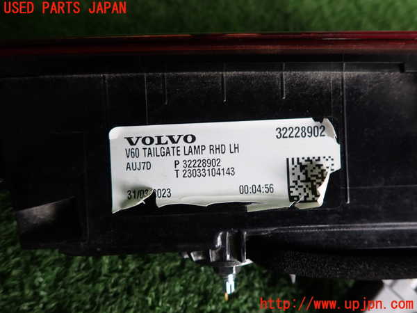 2UPJ-9240901552]ボルボ・V60(ZB420TM)左リアフィニッシャー 中古_3