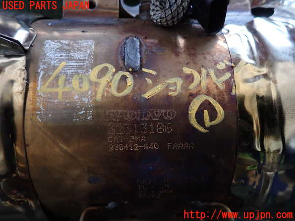 2UPJ-9240902661]ボルボ・V60(ZB420TM)触媒1 中古_2