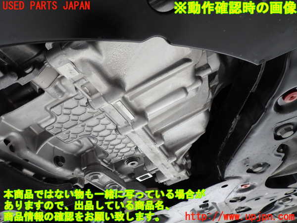 2UPJ-9240903010]ボルボ・V60(ZB420TM)ミッション AT B420T5 中古_4