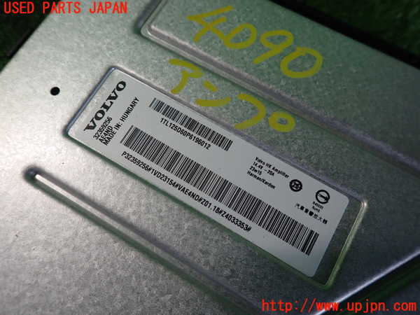 2UPJ-9240906525]ボルボ・V60(ZB420TM)アンプ 中古_3
