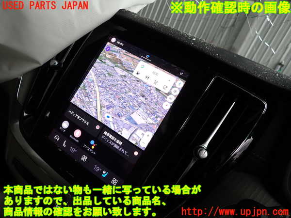 2UPJ-9240906629]ボルボ・V60(ZB420TM)モニター 中古_4